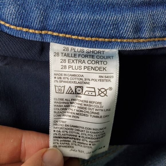 Old Navy Womens Light Wash High Waisted Kicker Bootcut Jeans Size 28 Plus Short - Picture 4 of 6